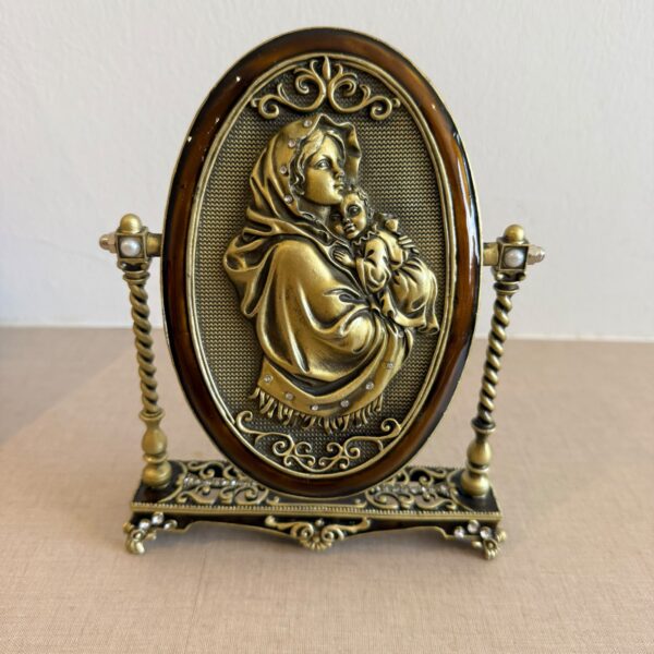 21cm Mother & Baby Display Stand